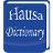 Descargar Hausa Dictionary