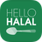 HelloHalal icon