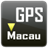 GPS Macau Widget 1.8