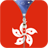 Hong Kong flag zipper Lock Screen icon