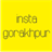 INSTA GORAKHPUR icon