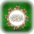 Islam Wallpaper icon