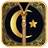 Islamic Zipper Lock Screen icon