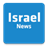Descargar Israel News