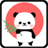 IYASHIKEI PANDA Shake livewall paper3 icon