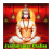 Jay Hanuman Chalisa icon