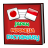 Japan Indonesia Dictionary icon