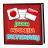 Japan Indonesia Dictionary free icon