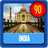 India Wallpaper HD Complete icon