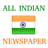 India NewsPaper icon