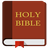 Kannada Bible version 1.0.3