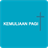 KEMULIAAN PAGI icon