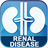 Renal Disease Info & Diet Tips icon