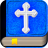 KJV Bible icon