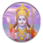 Kleem Mantra icon
