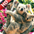 Koala Pack 2 Wallpaper icon