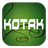 KOTAK Band Chord Lirik APK Download