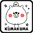 KUMAKUMA Shake livewall paper1 icon