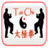 Learn Tai Chi icon