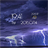 Lightning Storm version 1.0.0h