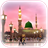 Madinah Wallpaper icon