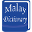 Malay Dictionary version Boishakhi