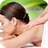 Massage Lite APK Download
