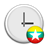 Myanmar Clock RSS News icon