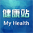 My Health APK Download