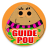 New Guide ; POU icon
