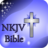 NKJV Bible Free 1.2 APK Download