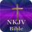 NKJV Bible Free Version icon