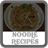 Noodle Recipes Full icon