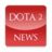 Dota 2 News version 1.0