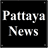 Newspaper Pattaya 1.11
