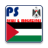 Palestine News version 1.0