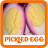 Pickled Egg Recipes Full icon