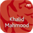 Descargar Khalid Mahmood AR