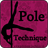 PoleTechniqueApp icon