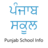 Punjab School Info icon