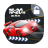 Car Race Lock Screen icon