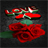 Red Rose Love LWP icon