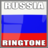 Russia Ringtones icon