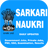 Sarkari Naukri - Govt Jobs icon