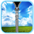 Sky Zipper Lock Screen icon