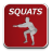Squats - Fitness Trainer version 2131099823