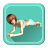Super plank workout icon