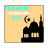 Descargar Takwim Ramadan 2016