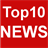 Top 10 Malayalam News icon