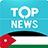 Top Jordan News icon